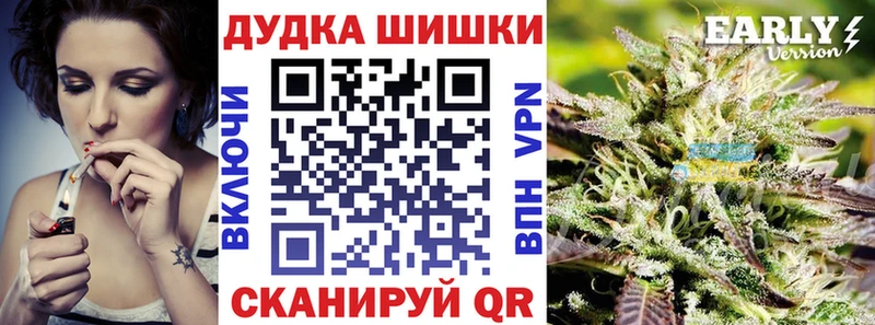 Купить наркотик аптеки Ирбит ГАШ МАРИХУАНА APVP Мефедрон Cocaine
