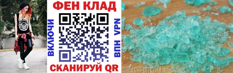 OMG ССЫЛКА  купить   Ирбит  АМФ 98% 