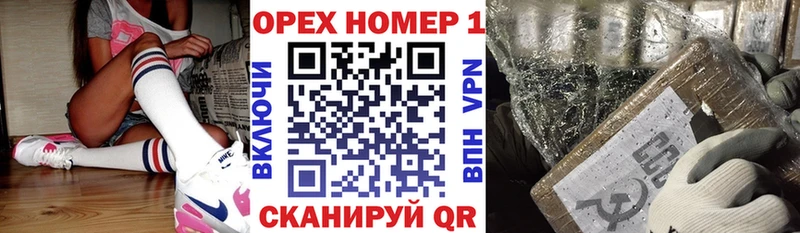 Cocaine Fish Scale  Ирбит 