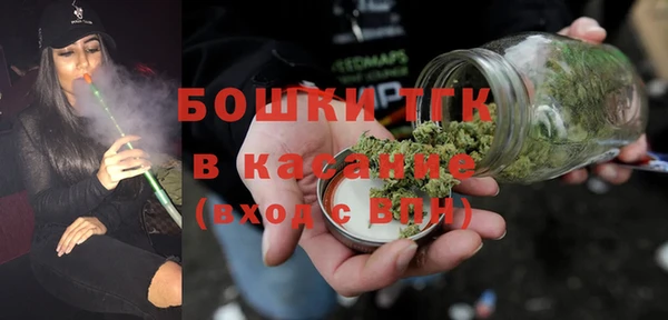 дурь Алексеевка