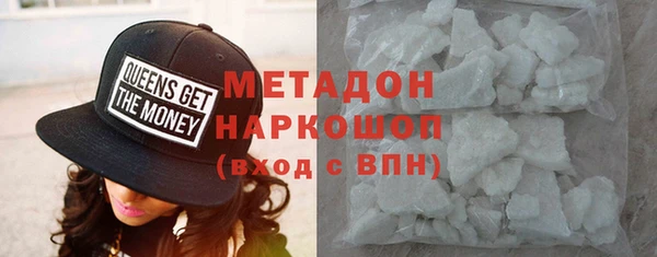 кокаин колумбия Абаза