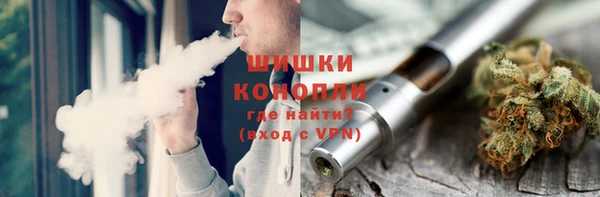 кокаин колумбия Абаза