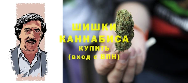 кокаин колумбия Абаза