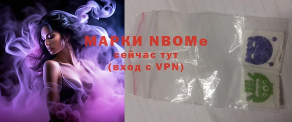 МДПВ Абдулино
