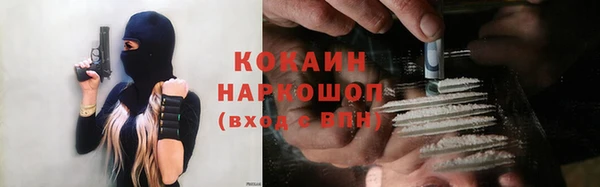 МДПВ Абдулино