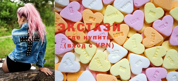 индика Абинск