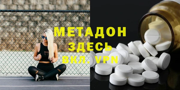 кокаин колумбия Абаза