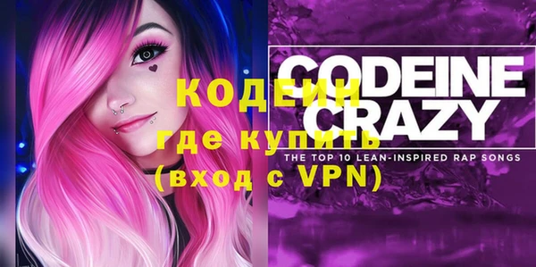 кокаин колумбия Абаза