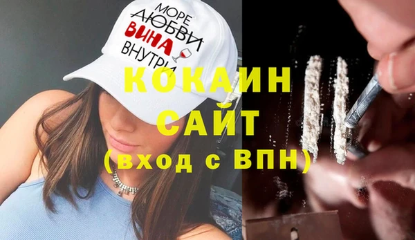 МДПВ Абдулино