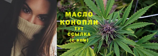 кокаин колумбия Абаза