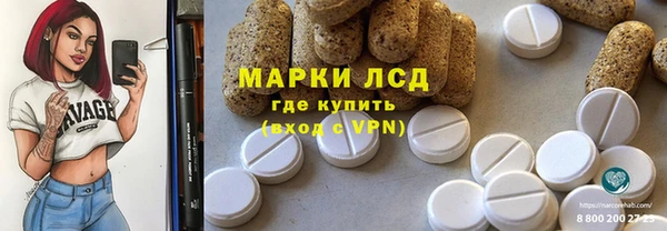 МДПВ Абдулино