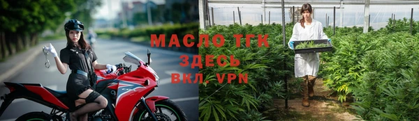 кокаин колумбия Абаза