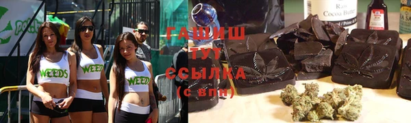 кокаин колумбия Абаза