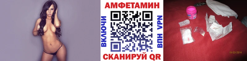 Метамфетамин Methamphetamine  Ирбит 