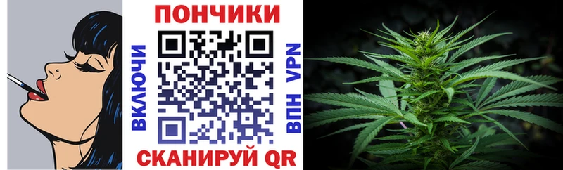 Каннабис VHQ  shop состав  Ирбит 